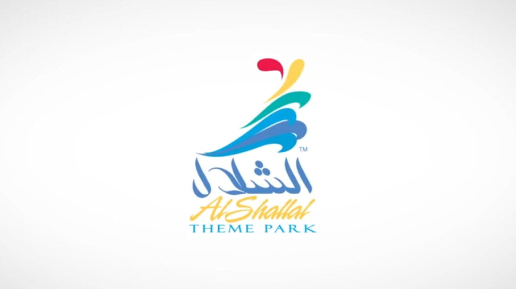 Al Shallal Theme Park video