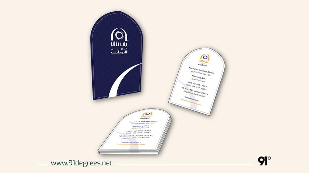 Our Portfolio